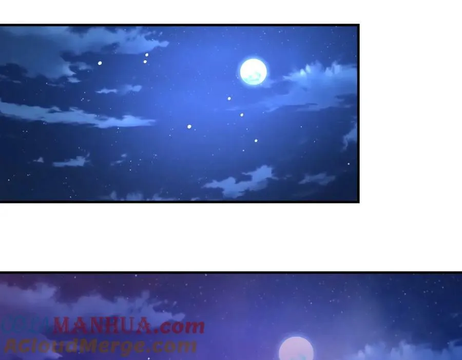 第408话 巨型丧尸 第4页