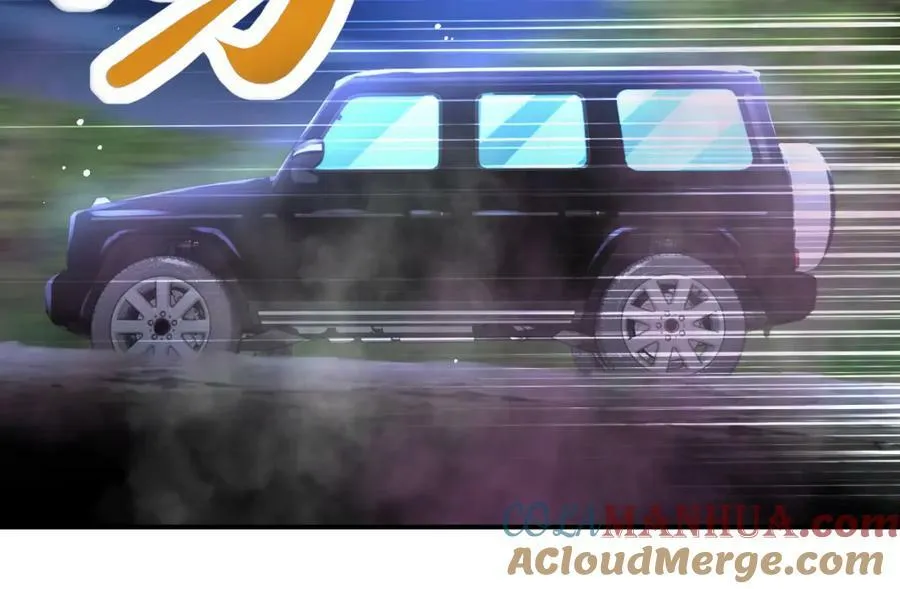 第408话 巨型丧尸 第7页