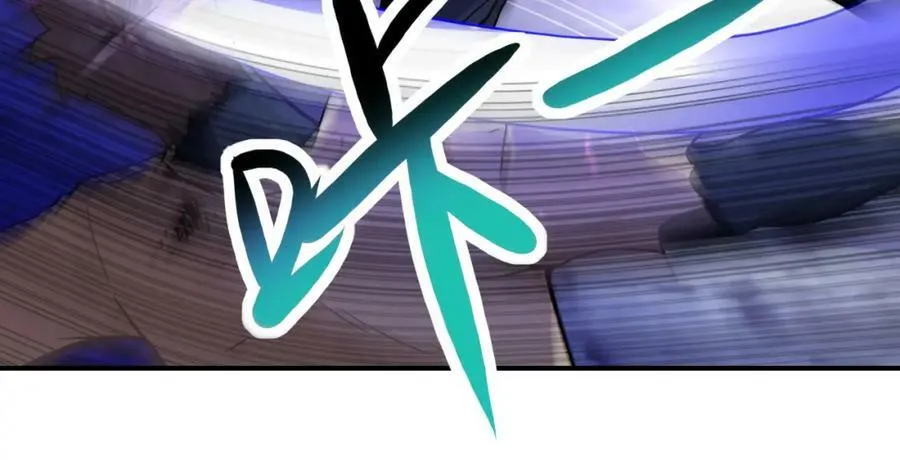 第408话 巨型丧尸 第21页