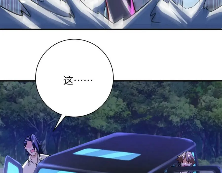 第408话 巨型丧尸 第29页