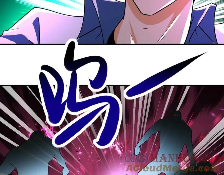 第408话 巨型丧尸 第43页
