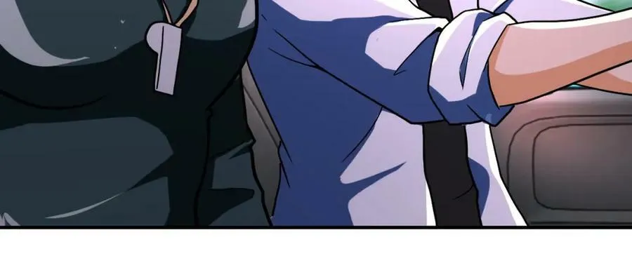 第409话 化工厂 第17页