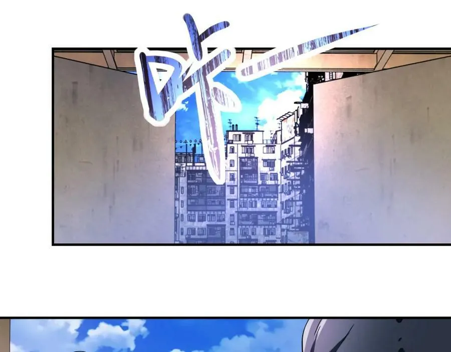 第409话 化工厂 第36页