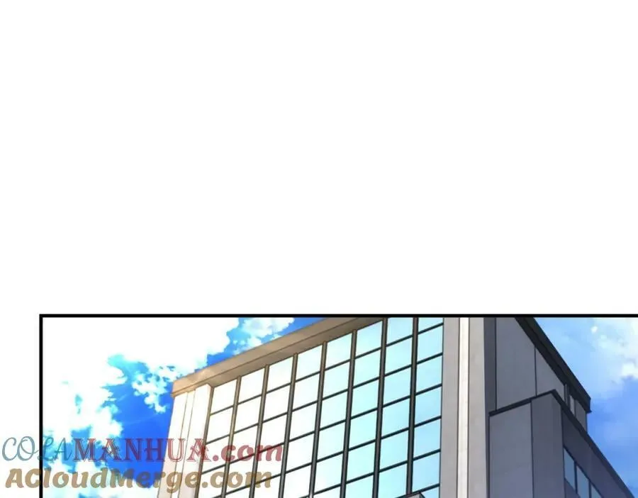 第409话 化工厂 第67页