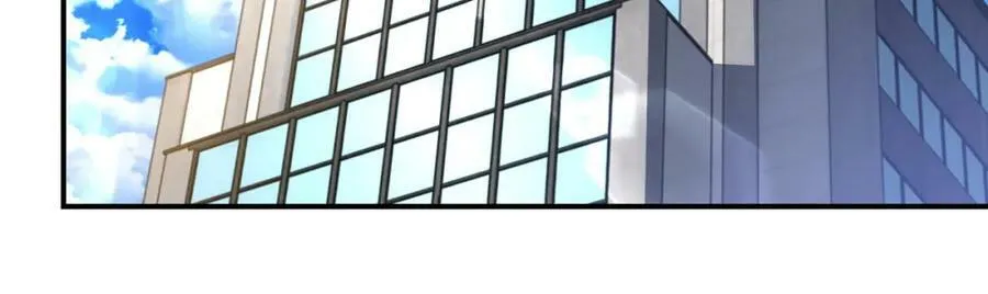 第409话 化工厂 第68页