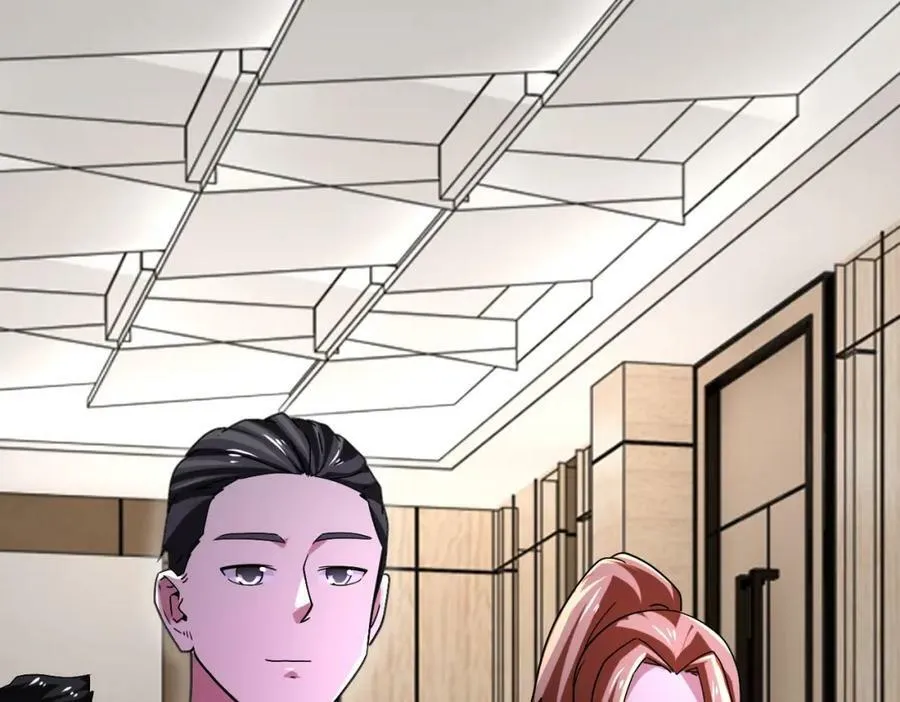 第409话 化工厂 第78页