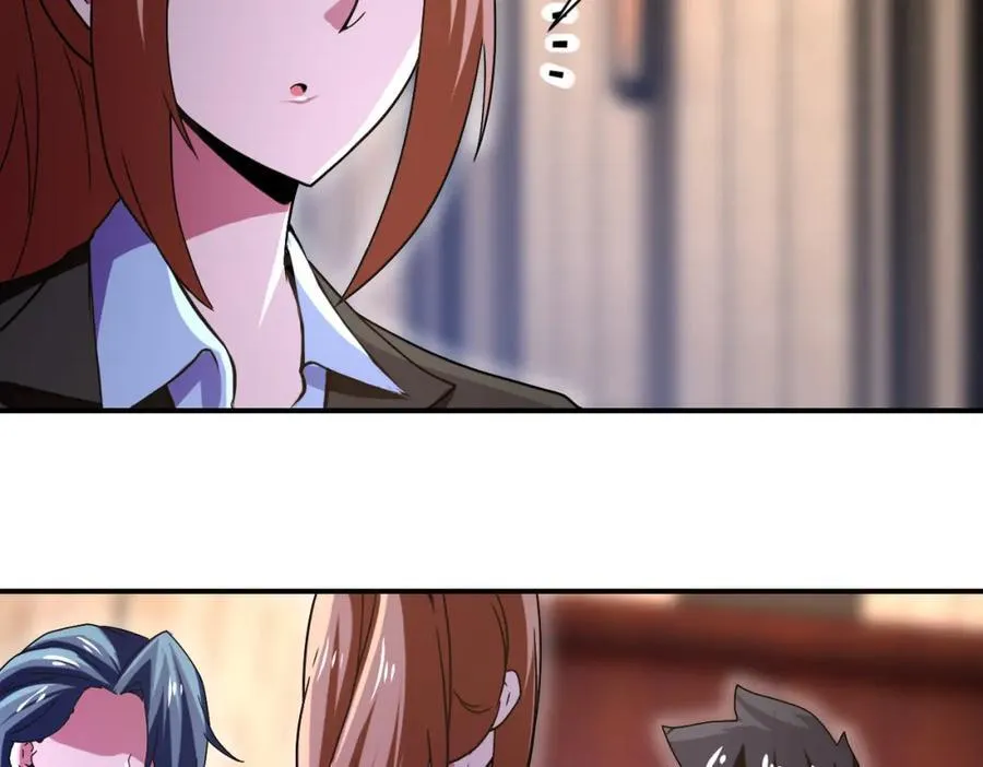 第410话 光明之乡 第29页