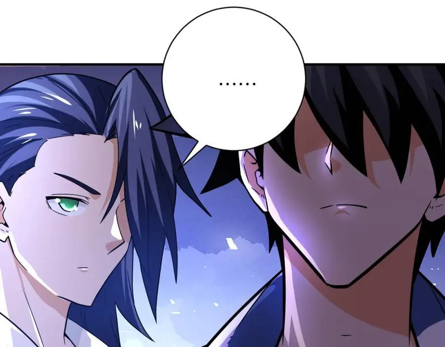 第410话 光明之乡 第51页