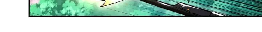 第410话 光明之乡 第60页