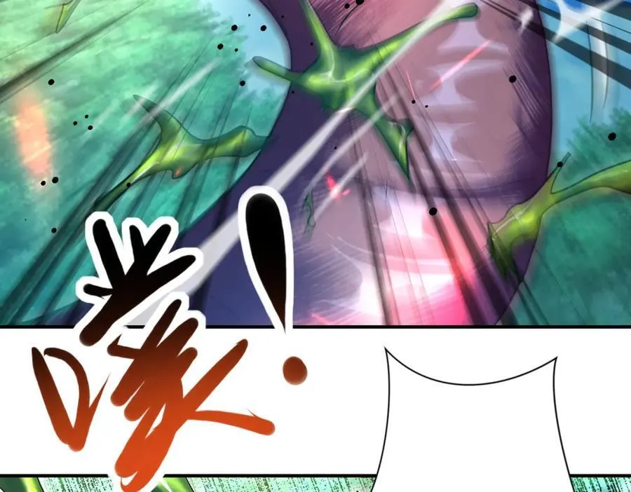 第410话 光明之乡 第62页