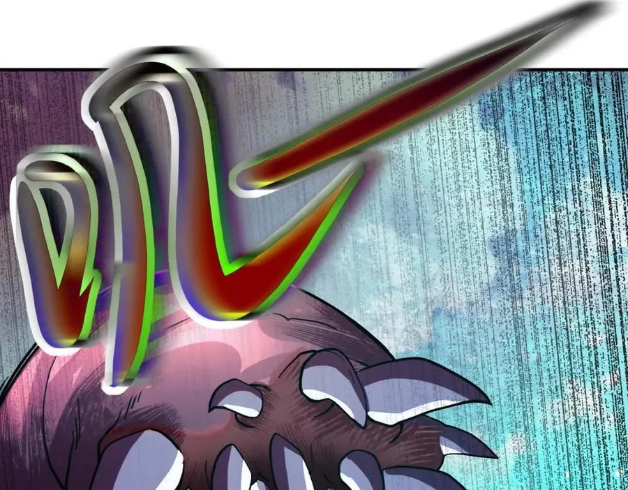 第410话 光明之乡 第81页