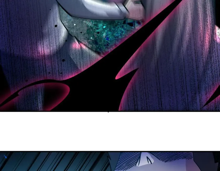 第410话 光明之乡 第84页