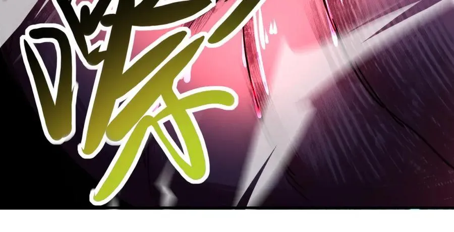 第410话 光明之乡 第90页