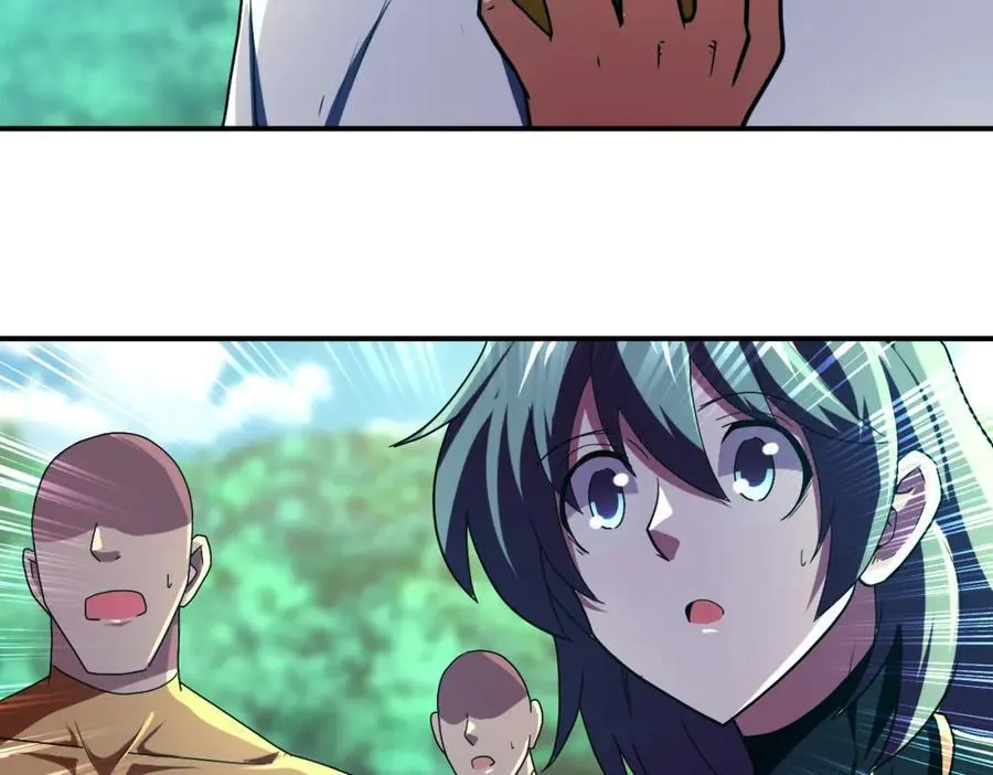 第411话 任务 第12页