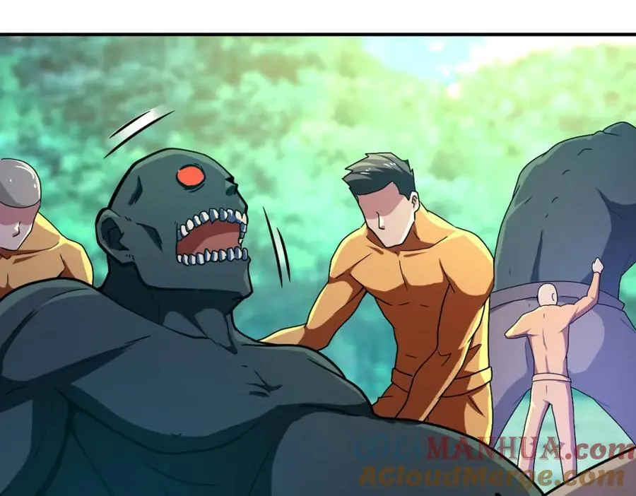 第411话 任务 第28页