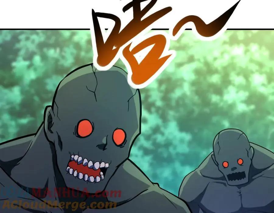 第411话 任务 第31页