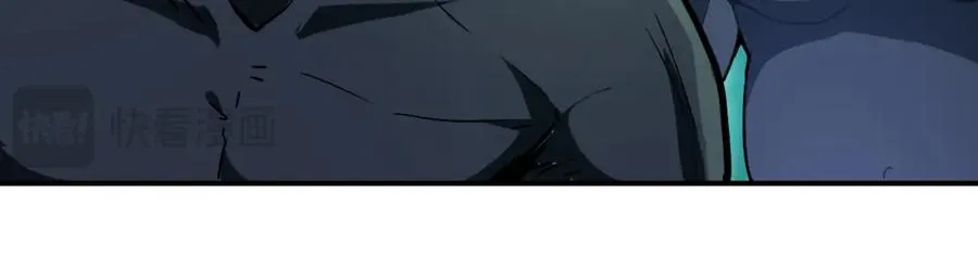 第411话 任务 第32页
