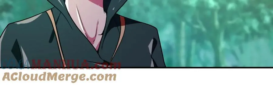 第411话 任务 第52页