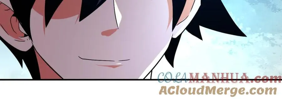 第411话 任务 第67页