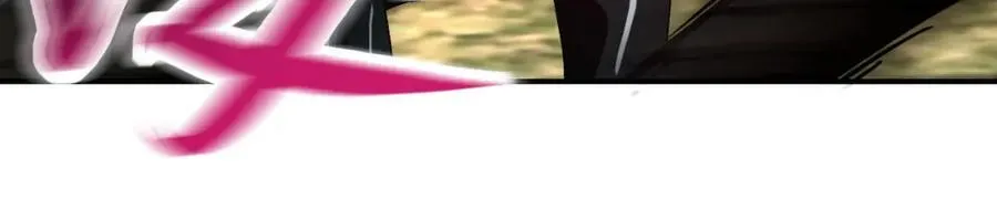 第411话 任务 第86页