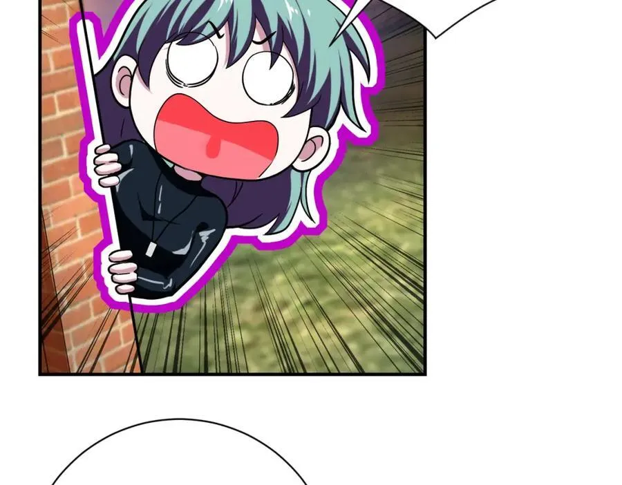 第412话 诊所 第6页