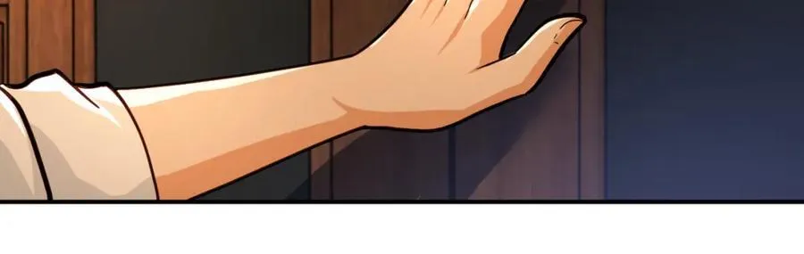 第412话 诊所 第23页