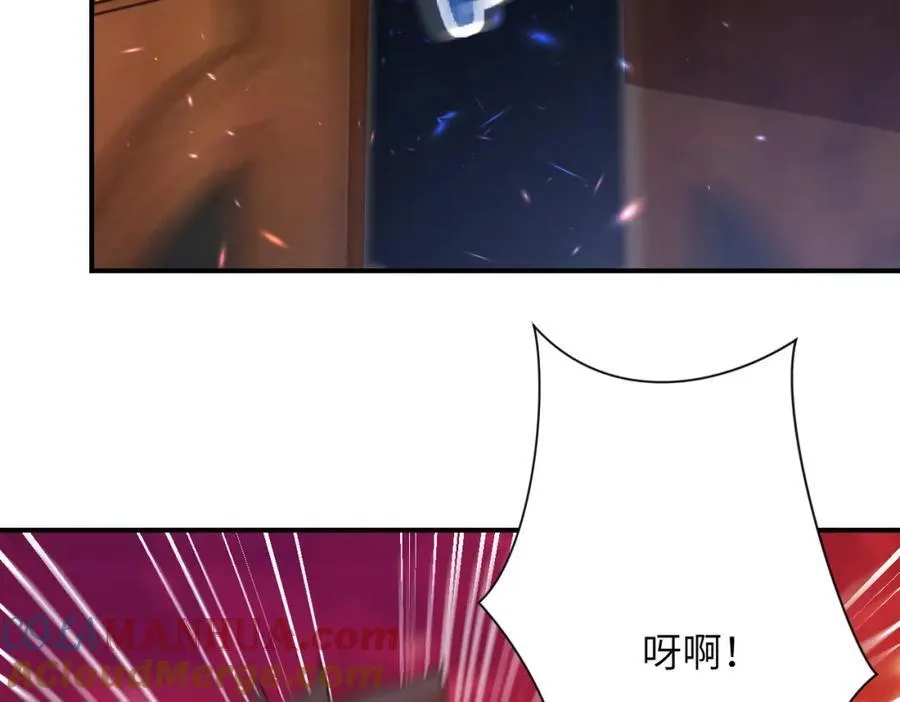 第412话 诊所 第31页