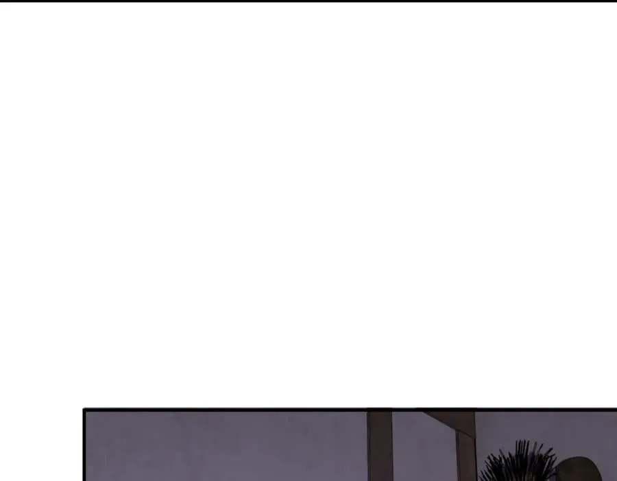 第412话 诊所 第45页