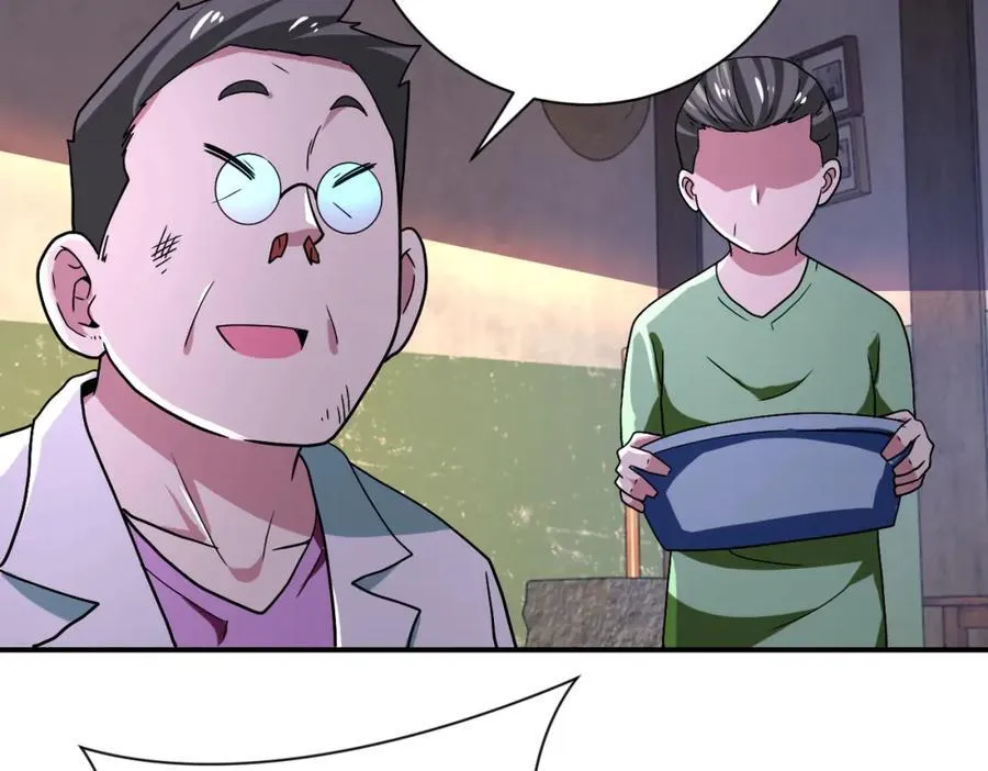 第412话 诊所 第51页