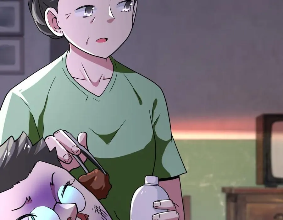 第412话 诊所 第56页