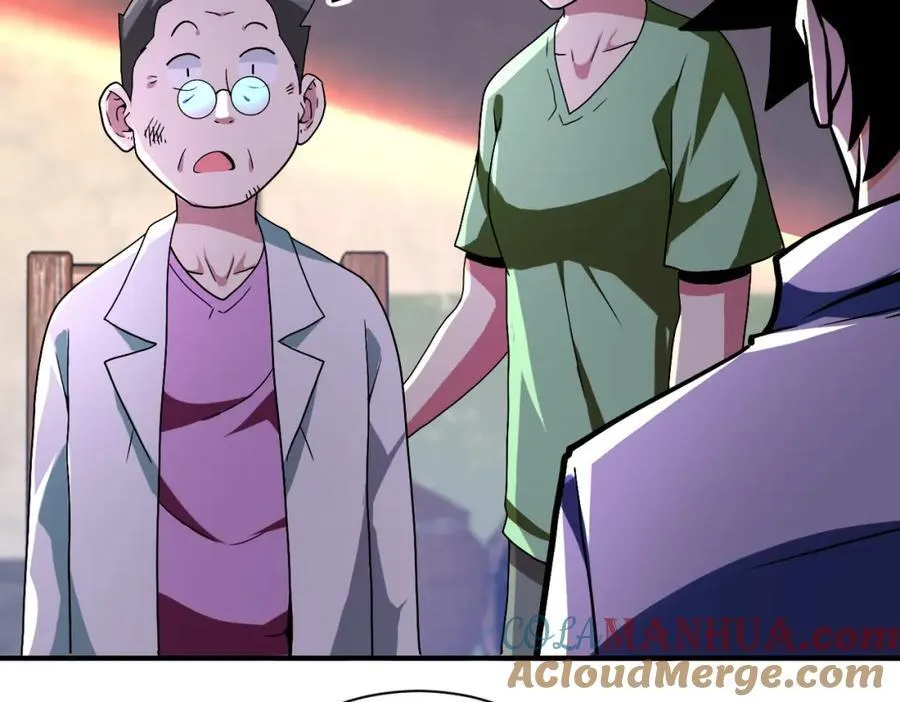 第412话 诊所 第61页