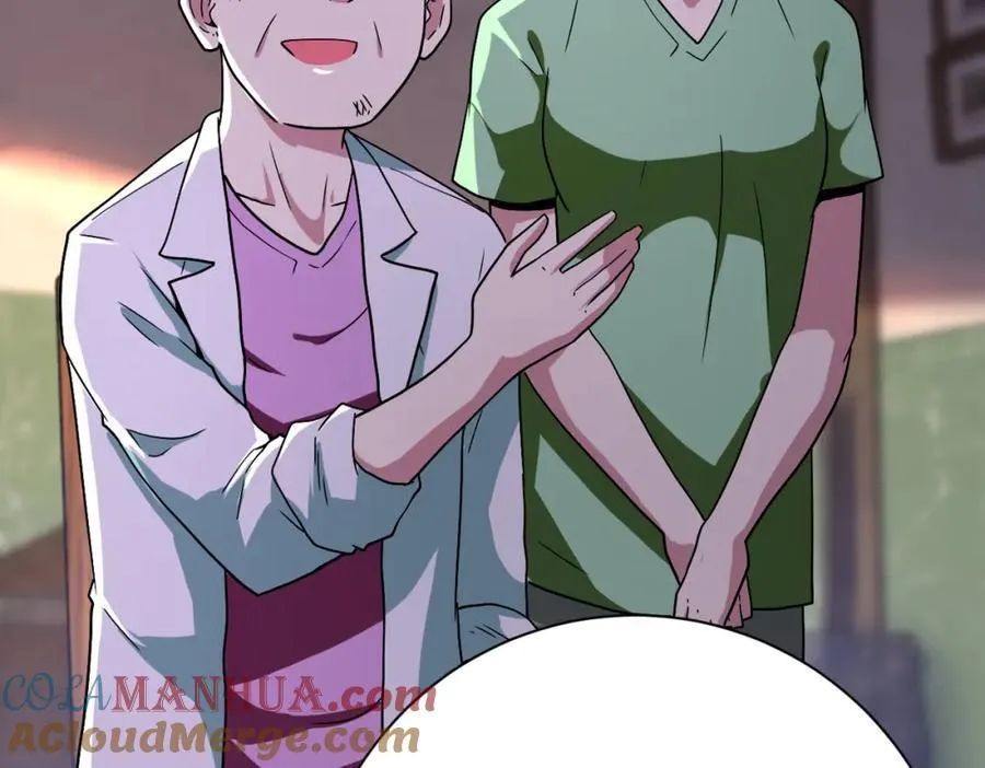 第412话 诊所 第70页