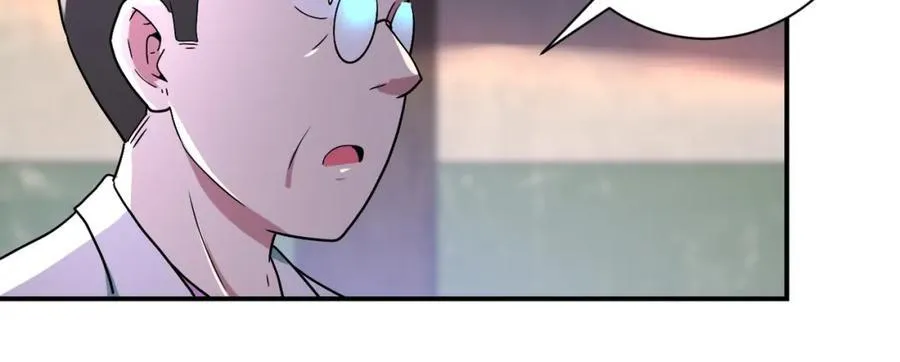 第412话 诊所 第77页