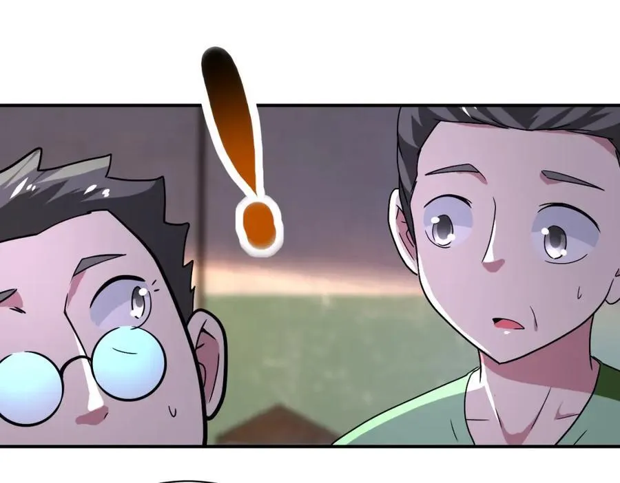 第412话 诊所 第84页
