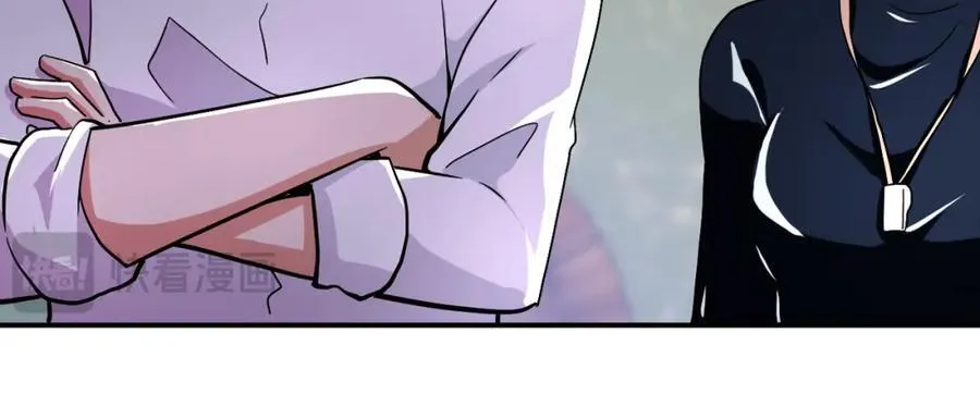 第413话 不能离开 第23页