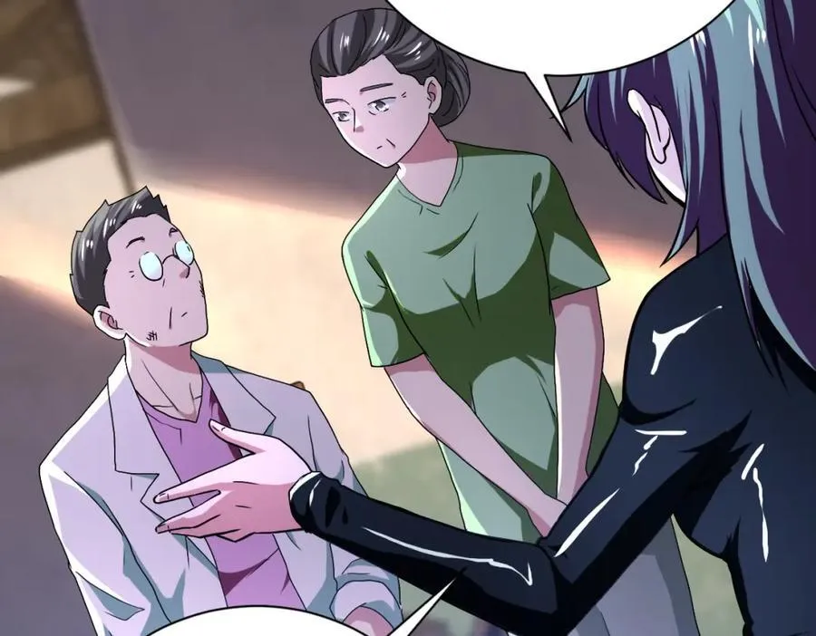 第413话 不能离开 第26页