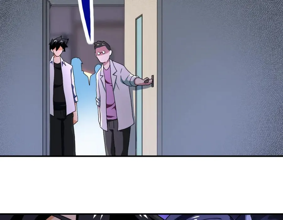 第413话 不能离开 第35页