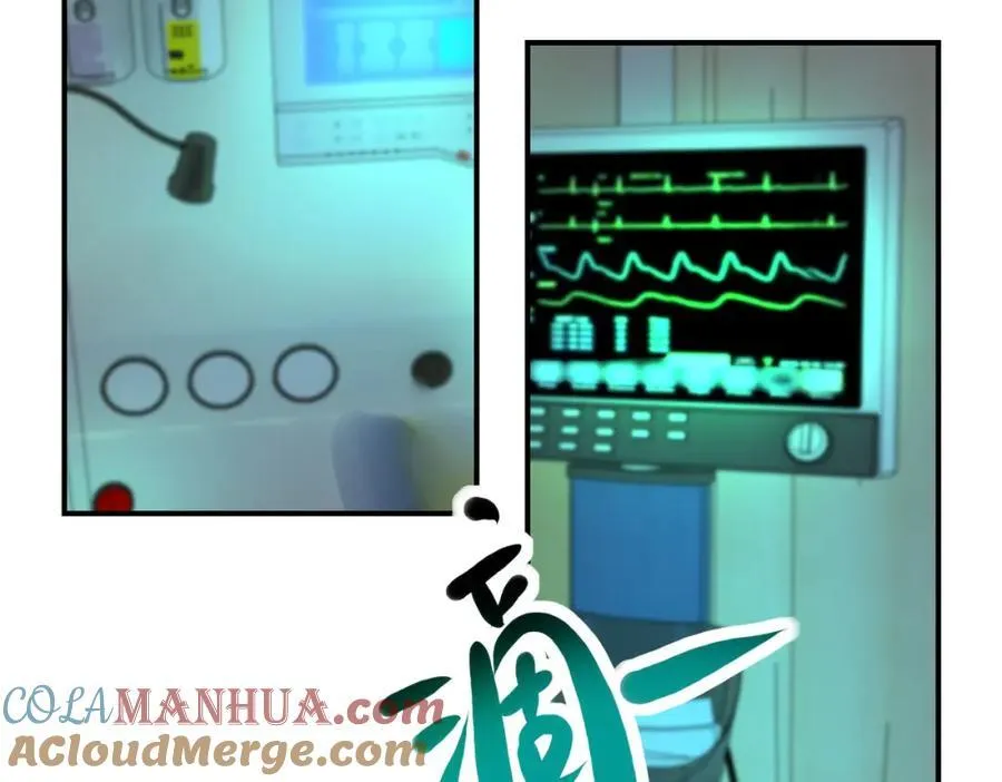 第413话 不能离开 第40页