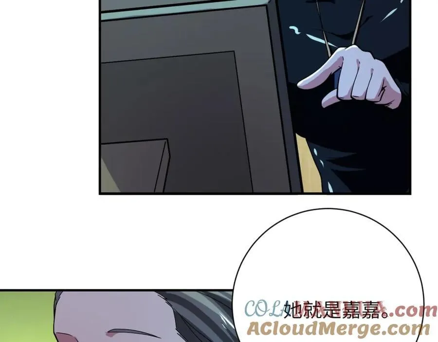 第413话 不能离开 第67页