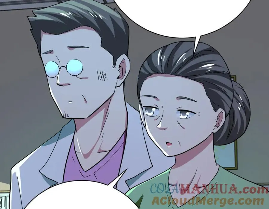 第413话 不能离开 第73页