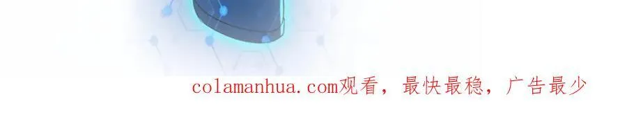 第413话 不能离开 第89页