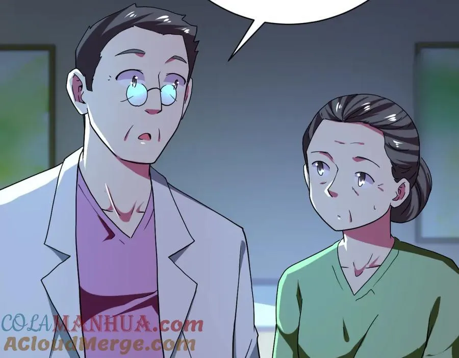第414话 蹭饭 第22页
