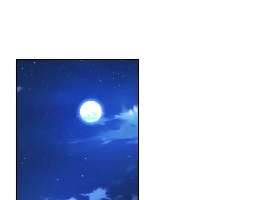 第414话 蹭饭 第26页
