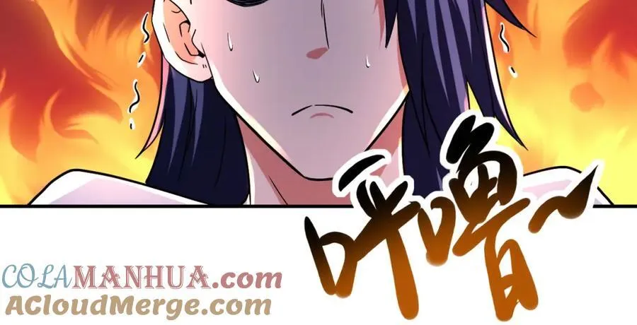 第414话 蹭饭 第28页