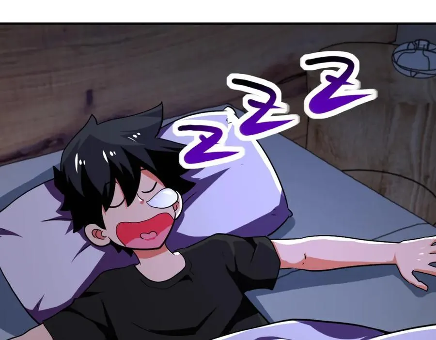 第414话 蹭饭 第29页