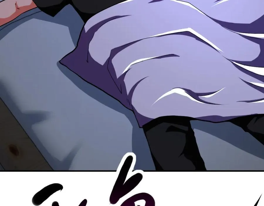 第414话 蹭饭 第30页