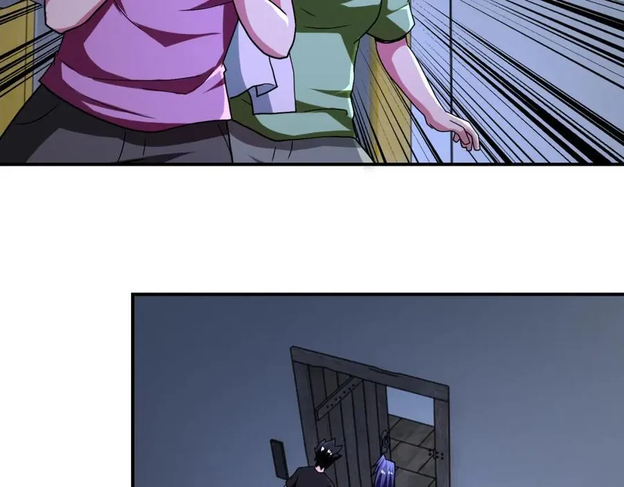 第414话 蹭饭 第59页