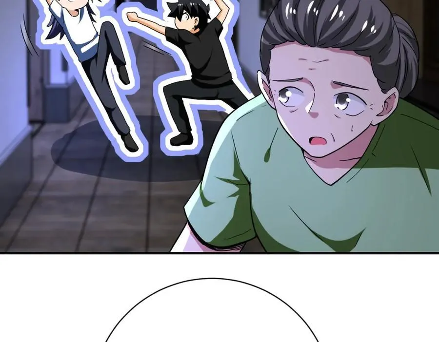 第414话 蹭饭 第74页