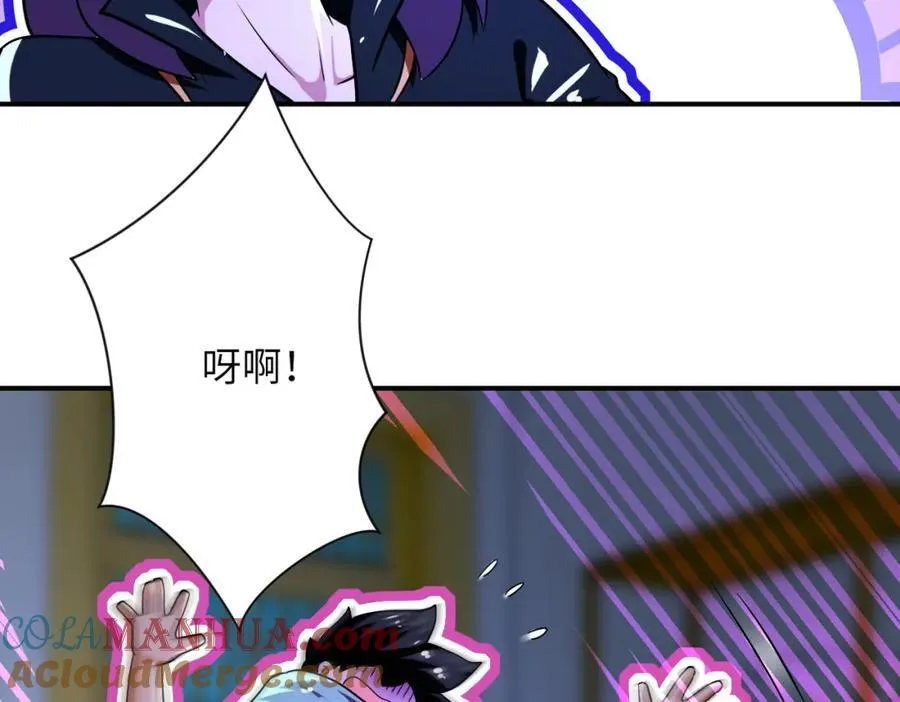 第415话 坟场 第25页