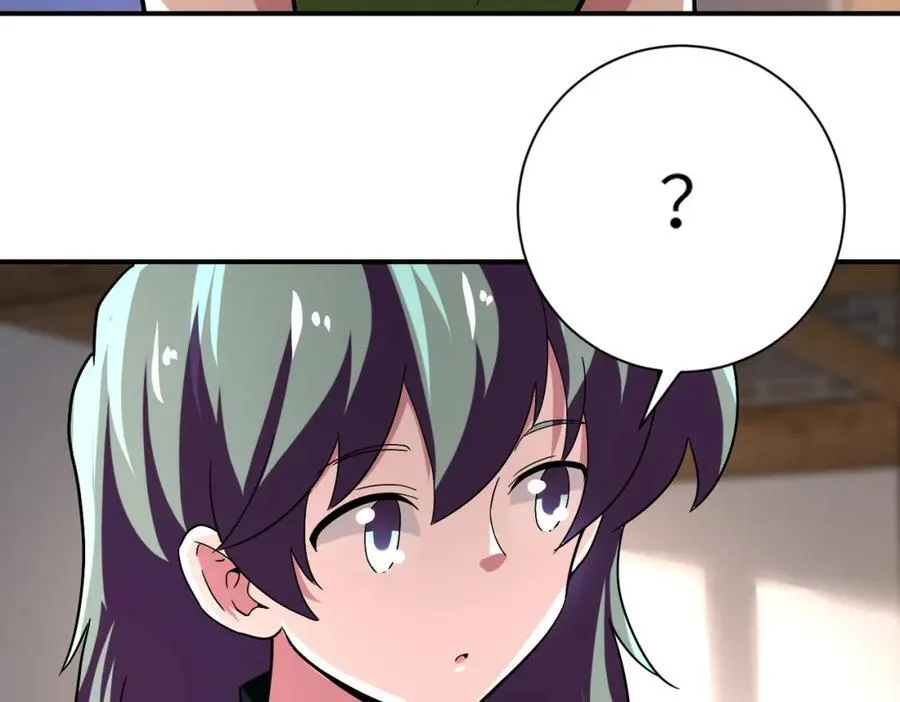 第415话 坟场 第83页